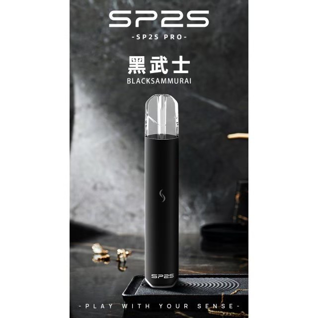 <p><strong>SP2S PRO國際版主機<br />
一代通用/兩段式功率</strong></p>